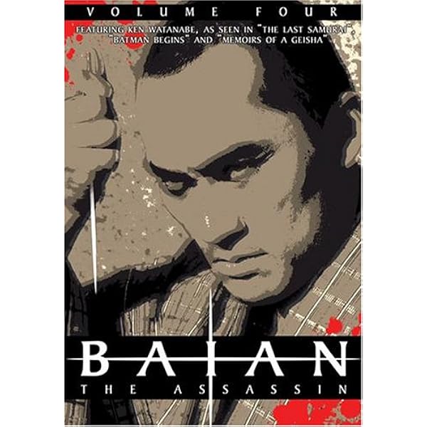Amazon.com: The Baian the Assassin, Vol. 2 : Watanabe, Ken: Movies