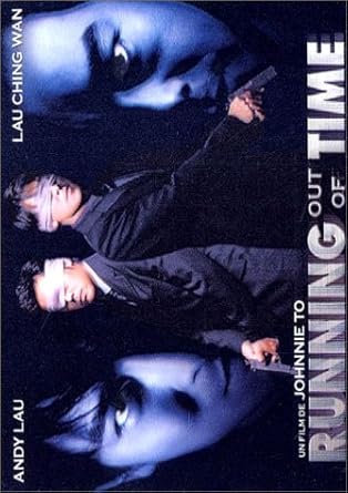 International Covers