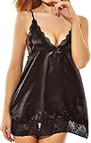 Women's Sexy Silk-like Babydoll Lingerie