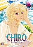 Chiro Volume 8: The Star Project (Chiro: The Star Project)