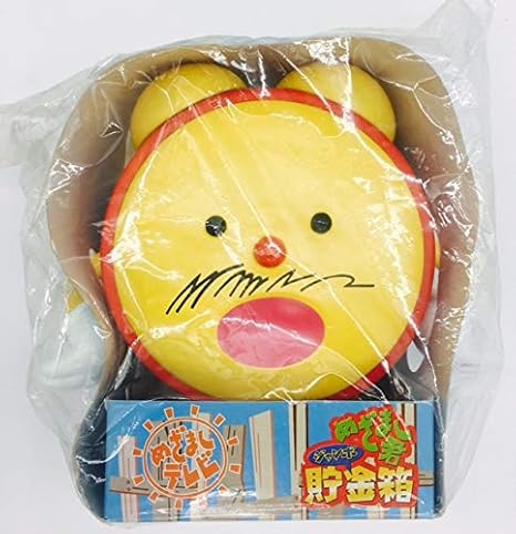 Amazon 当時物 めざましテレビ めざまし君ジャンボ貯金箱 フジテレビ 非売品 フィギュア ドール 通販