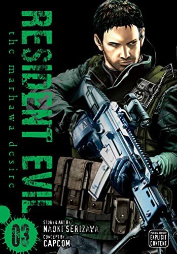 RESIDENT EVIL MARHAWA DESIRE GN VOL 03: The Marhawa Desire