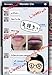 Pink Lips Cream Set 2 Tubes Derma Clinic Lightening Remove Dark Smoke Lips Balm