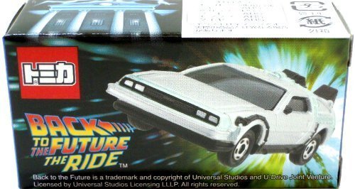 [Universal Studios Japan DeLorean Tomica] USJ BACK TO THE FUTURE THE RIDE De Lorean Tomica