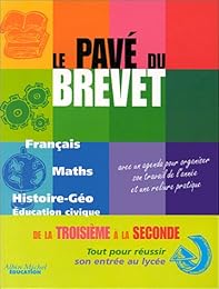 Le  pavé du brevet