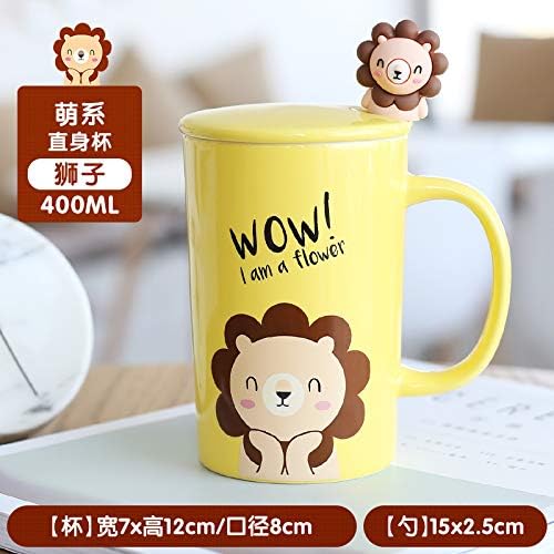 Cup Ceramic Office Creative Cute Super-Green Coffee Mug Women with Cover Spoon Oat Cup 12 * 8cm 13