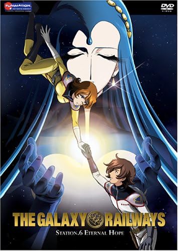 Amazon.com: The Galaxy Railways, Vol. 1: Ahead Full! : John