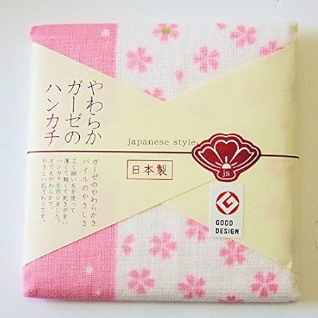Amazon さくらのプチギフト やわらかガーゼのハンカチ 桜 さくらかさね 工芸 民芸品 おもちゃ