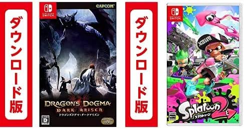 Amazon Co Jp Splatoon2 スプラトゥーン2 オンラインコード版 ドラゴンズドグマ ダークアリズン ゲーム