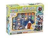 Animal Crossing: New Leaf balance World Game Tom Nook set by Nintendo