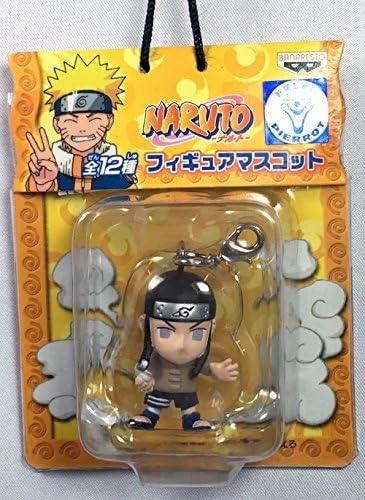 Neji Hyuuga - Naruto Mini Figure Zipper Charm Mascot by Banpresto