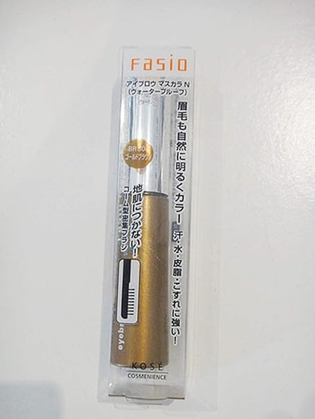 Amazon コーセー Fasio ファシオ アイブロウ マスカラn ウォータープルーフ Br301 Fasio スポーツビューティファシオ マスカラ 通販