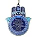 TALISMAN4U Blue Enamel Good Luck Hamsa Hand Home Blessing Wall Hanging Decor Evil Eye Protection Amulet (English Blessing)