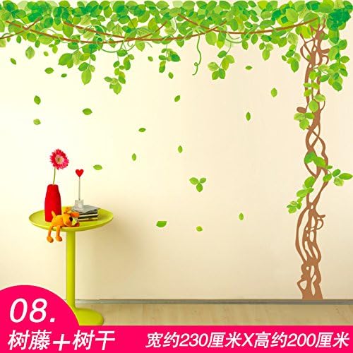 MiniWall Your Living Room Sofa Tv Wall Wall Sticker Bedroom Warm Romantic Wedding Room Decor Wallpaper Posters Wall Paper Self-Adhesivecialis,Vardenafil,Eflornithine Hcl Vines+The Tree Trunks,King