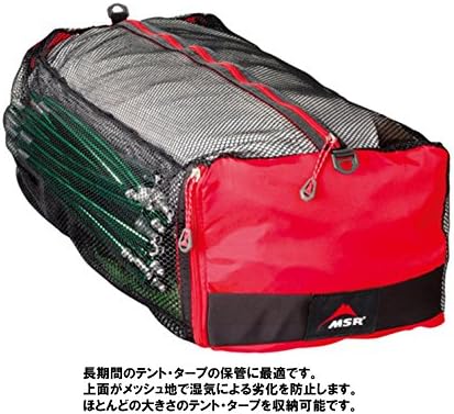 storage duffle bags