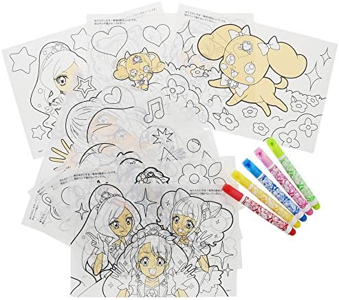 ヒーリングっど プリキュア ぬりえだいすき B 1 357円 大人気 New Arrival 最安値挑戦 年中無休 高品質 通販