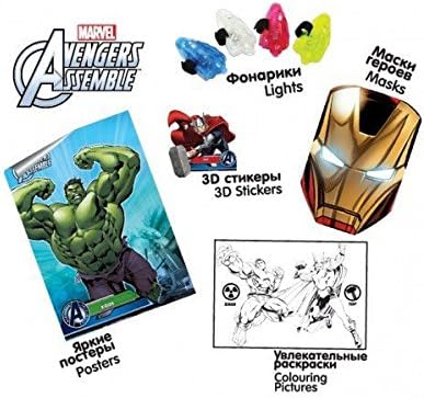 Marvel avengers for boys gift package Coloring + flashlight + 3d sticker + mask (paper) + poster topper