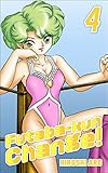 Futaba-kun Change! Vol.4