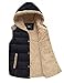 ZSHOW Women's Outwear Casual Thicken Qulited Hooded Vest Padded Fleece Jacket