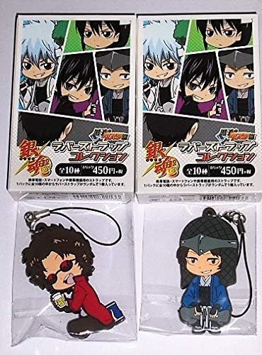 Amazon 銀魂 ラバーストラップコレクション 黒子のタスケ篇 坂本辰馬 現代 攘夷 2種セット アニメ 萌えグッズ 通販