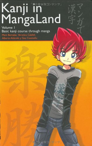 Japanese in Mangaland Book Series