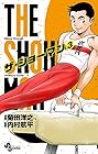 THE SHOWMAN 第3巻