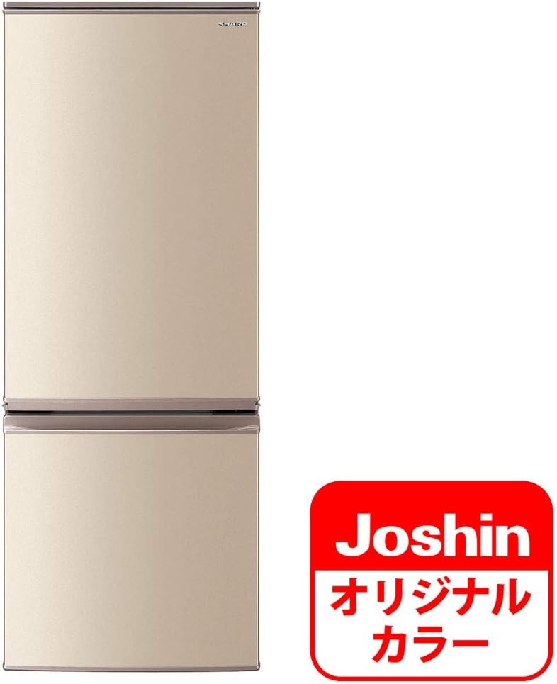 SHARP】ノンフロン冷凍冷蔵庫 SJ-D17FJ-N 冷蔵庫 冷凍庫 SHARP