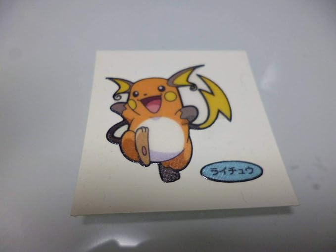 Amazon ポケモン 第一パン デコキャラシール 77弾ライチュウ アニメ 萌えグッズ 通販