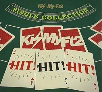 Kis My Ft2 Hit Hit Hit By Kis My Ft2 14 05 04 Amazon Com Music