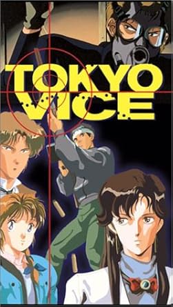 Amazon Com Tokyo Vice Vhs Tokyo Vice Movies Tv Amazon Com Tokyo Vice Vhs Tokyo Vice Movies Tv