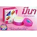 Mena Face Cream