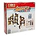 Ideal Amaze 'N' Marbles  45 Piece Classic Wood Construction Set