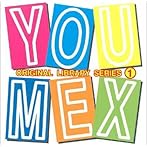 YOUMEX ORIGINAL SOUND LIBRARY SERIES VOL.1