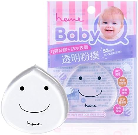 Heme Baby Q Silicone Gel Transparent Puff for Makeup Blender (All kind of makeup wet or dry)