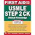 First Aid for the USMLE Step 2 CK, Ninth Edition