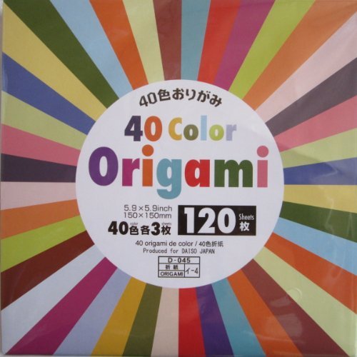 40 Color Origami - 120 Sheets