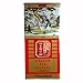 Pocheon 300g Korean Canned Dried Red Ginseng 19 Roots 6 Years Earth Grade 300-30