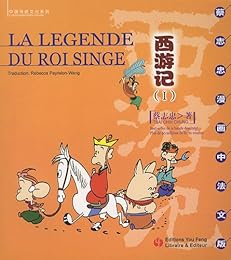 La  légende du roi singe