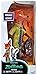 TOMY Disney Zootopia Nick Wilde Exclusive 9-Inch Figure