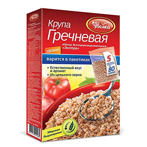 (Pack of 2) Uvelka Buckwheat BOIL IN BAG 5 Bags 80 Gr