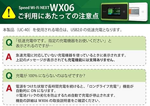 Amazon Co Jp Asdec Uc 40 Usb Type C For Mobile Router Universal Charging Communication Stand Charging Cradle Tabletop Holder One Size Fits Most Electronics Cameras