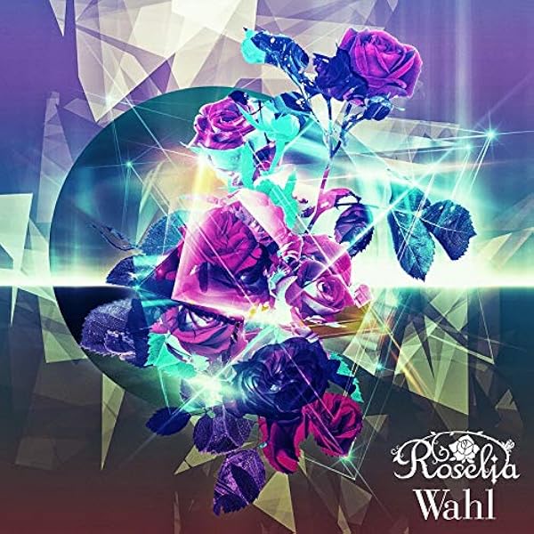 Amazon.com: Wahl【通常盤】