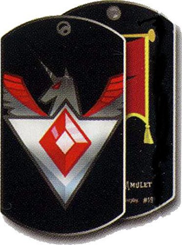 2013 MY LITTLE PONY DOG TAGS - #19 - THE ALICORN AMULET