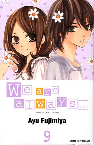 We are always
