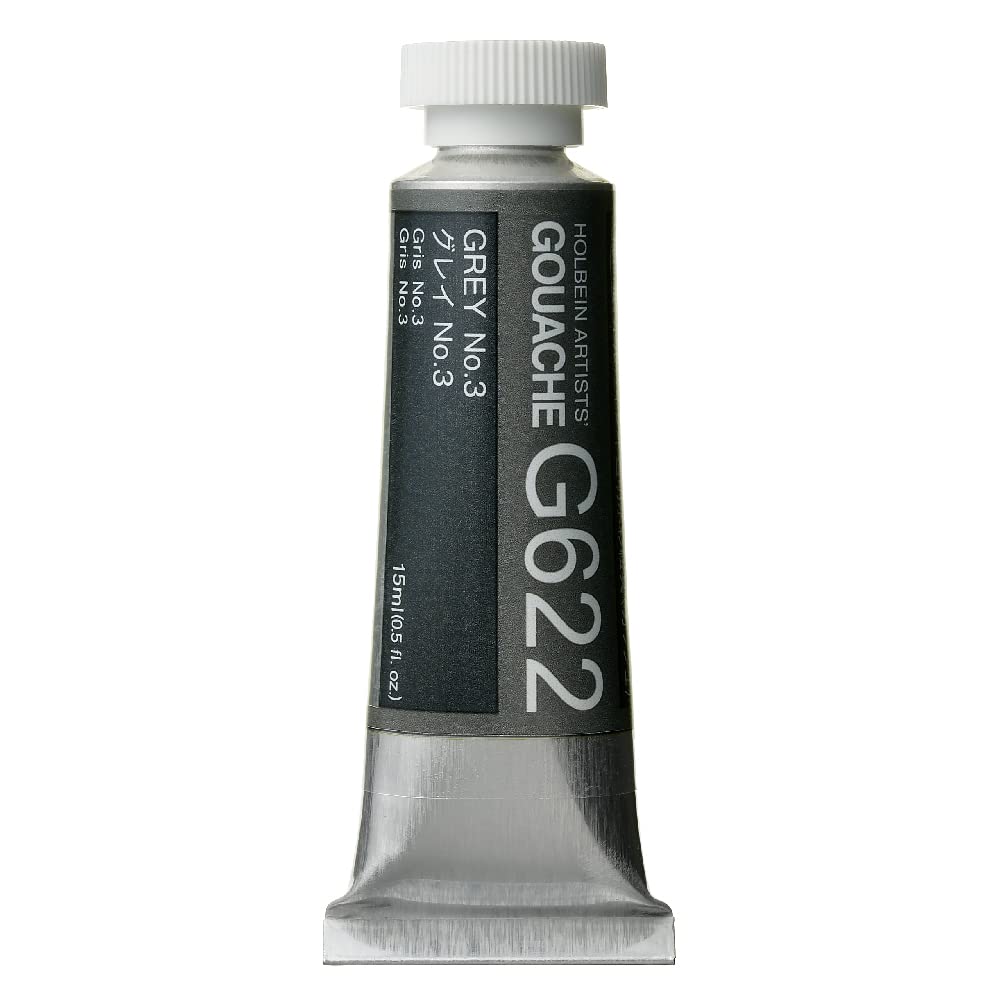 Holbein Gouache : 15ml Gray No. 3