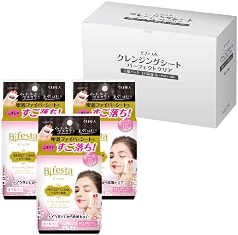 Amazon Amazon Co Jp限定 Bifesta ビフェスタ クレンジングシート パーフェクトクリア セット 46枚 3個 Bifesta ビフェスタ クレンジングシート 通販