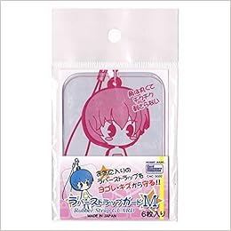 Hobby Base ラバーストラップガード Mサイズ 6枚入 本 通販 Amazon