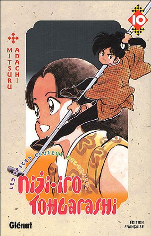 Niji-iro tohgarashi