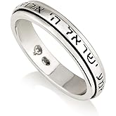 925 Sterling Silver Spinner Ring, Shema Ring for Women, Israeli Rings for Women, Jewish Gifts for Men, Kabbalah Blessing Ring Hebrew Rare Jewelry