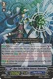 Cardfight!! Vanguard TCG - Blue Storm Marine General, Demetrius (FC02/024EN) - Fighter's Collection 2014
